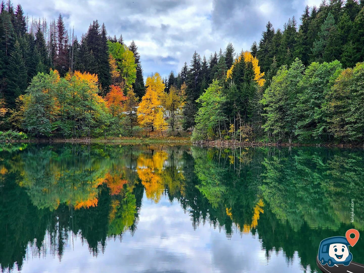 Karagöl - Şavşat, Artvin, foto 1