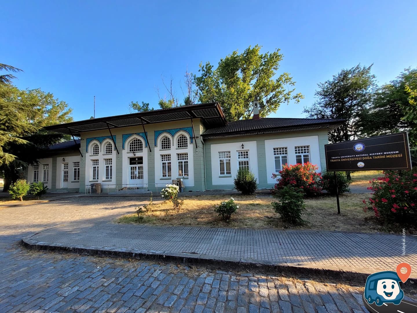 Lozan Anıtı - Edirne Merkez, Edirne, foto 3