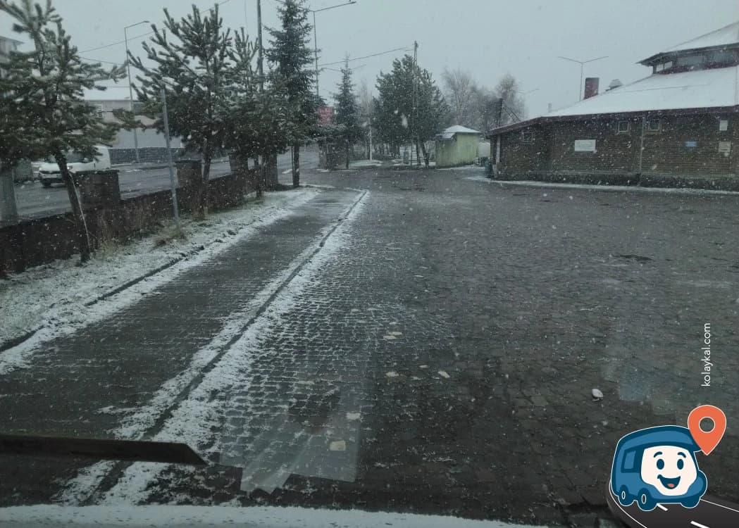 Lezzet İ Kür - Ardahan Merkez, Ardahan, foto 1