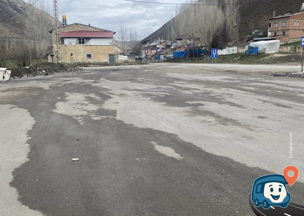 Otopark ve Dinlenme Alanı Kop - Bayburt Merkez, Bayburt, foto 1