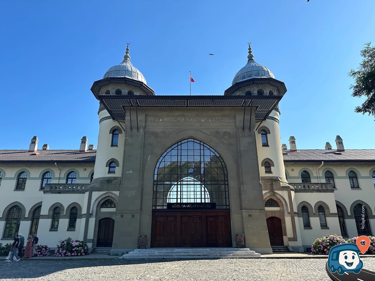 Lozan Anıtı - Edirne Merkez, Edirne, foto 2