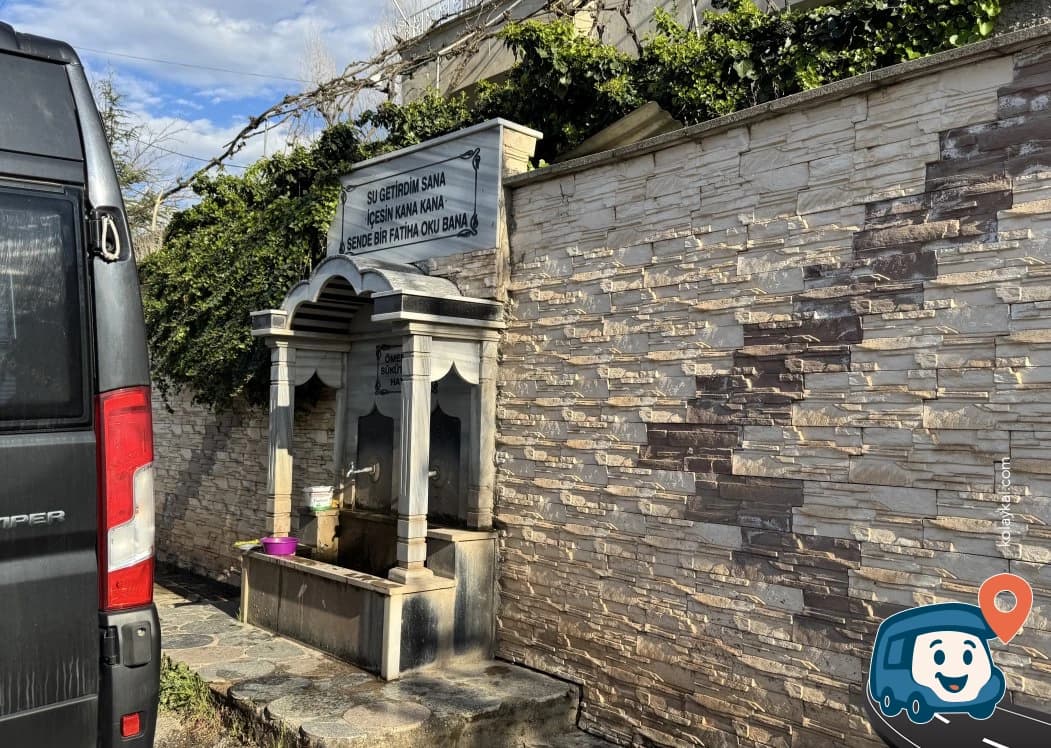 Taşlık Su Kaynağı - Pazar, Tokat, foto 1