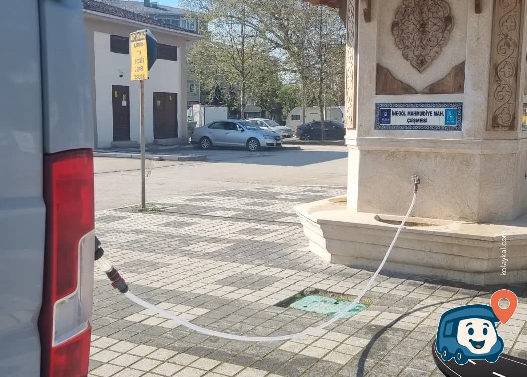 Hikmet Şahin Kültür Parkı - İnegöl, Bursa, foto 1