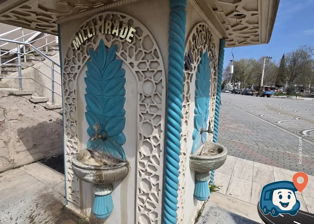 Kırklareli Demirköy Karavan ve Kamp Servis Alanı - Kırklareli Merkez, foto 1