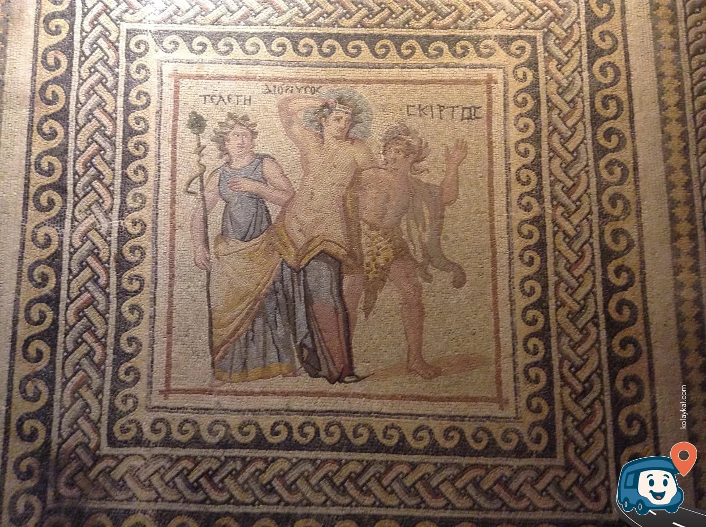 Zeugma Mozaik Müzesi - Şehitkamil, Gaziantep, foto 3