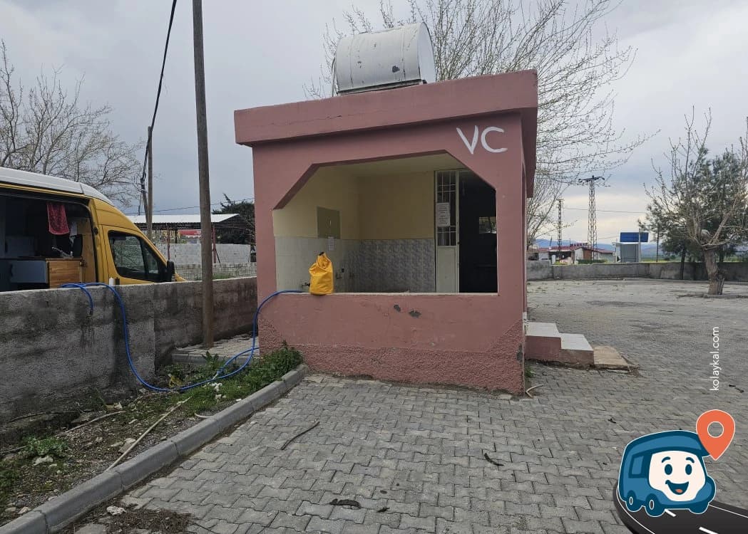 Tüllüce Cami Su Kaynağı ve Wc - Nurdağı, Gaziantep, foto 1