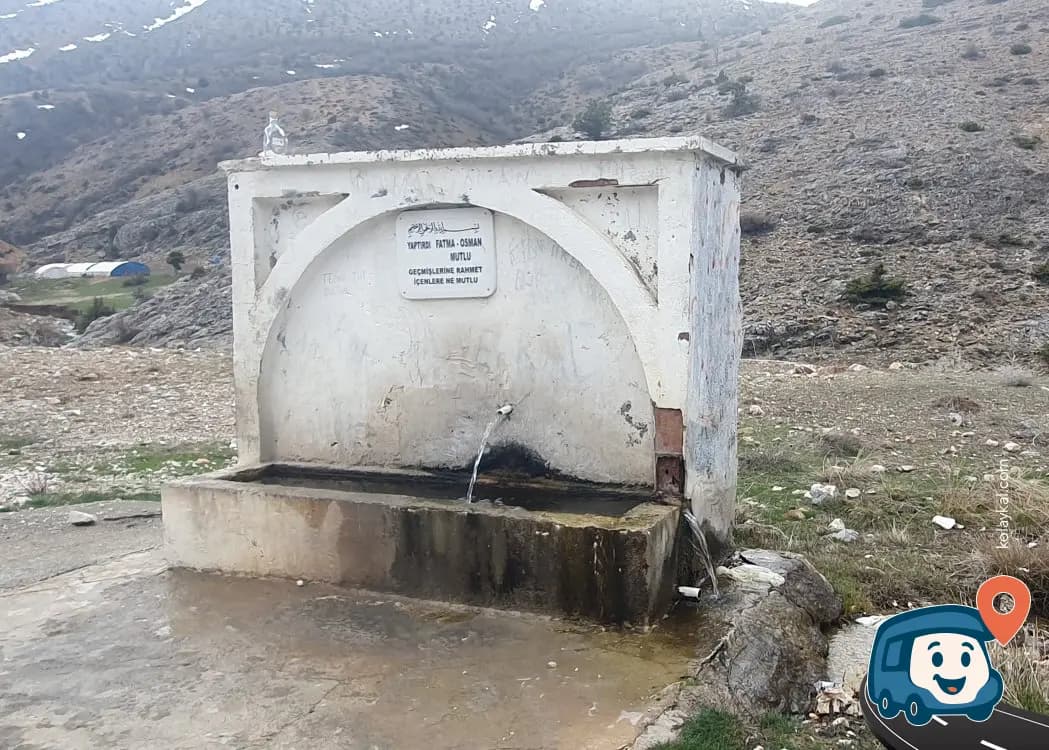 D877 Yol Kenarı Konaklama Alanı - İliç, Erzincan, foto 2