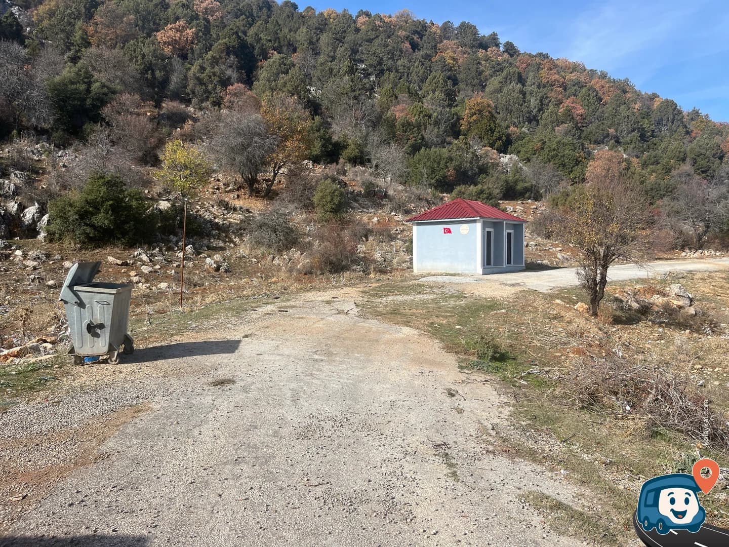 Cemal Sülek Yol Kenarı Dinlenme Alanı - Beyşehir, Konya, foto 2