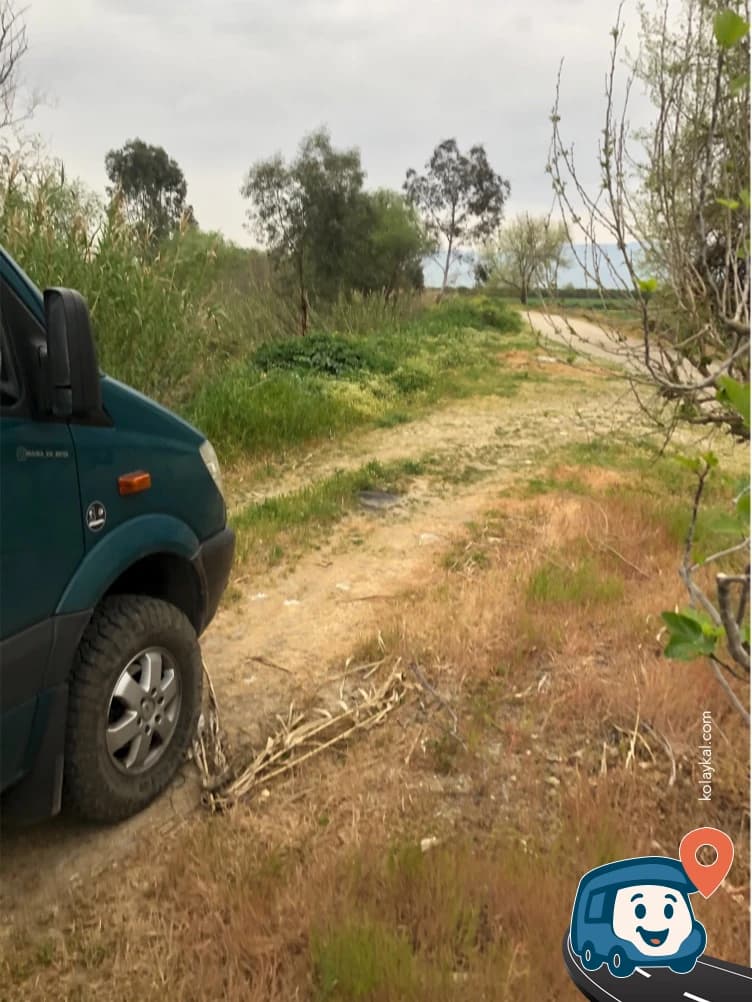 Yol Kenarı Vahşi Kamp Alanı - Kuyucak, Aydın, foto 1