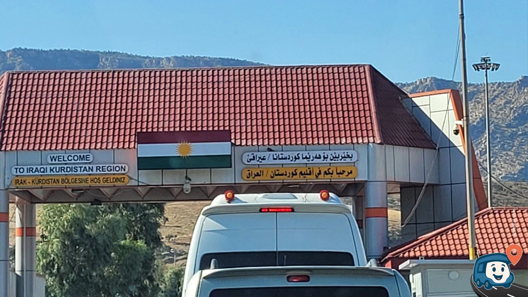 Habur Sınır Kapısı - Silopi, Şırnak, foto 2