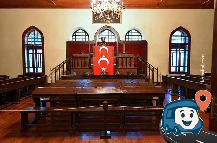 Türkiye İş Bankası İktisadi Bağımsızlık Müzesi - Altındağ, Ankara, foto 2