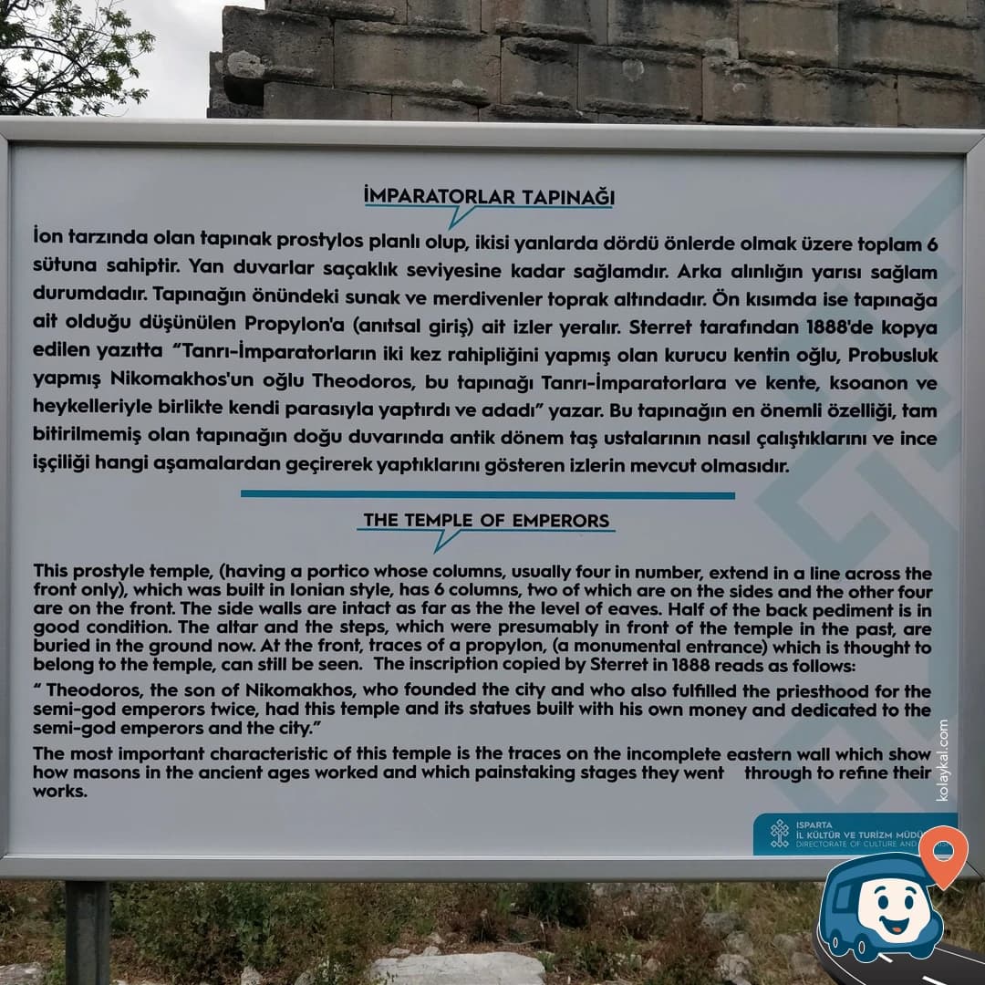 Adada Harabeleri - Sütçüler, Isparta, foto 3