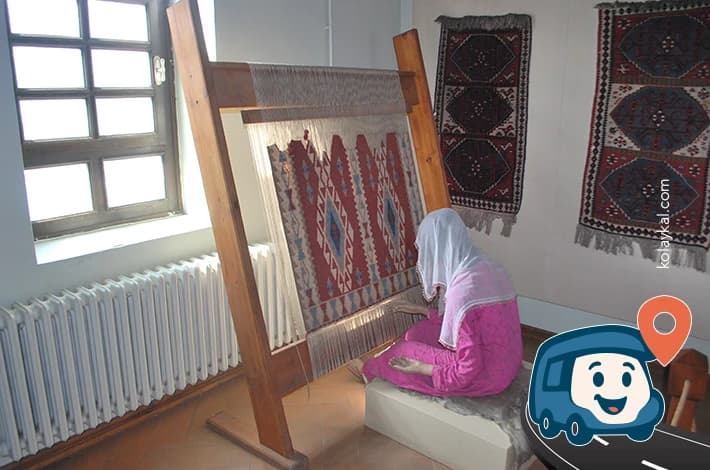 Bitlis Etnografya Müzesi - Bitlis Merkez, foto 1