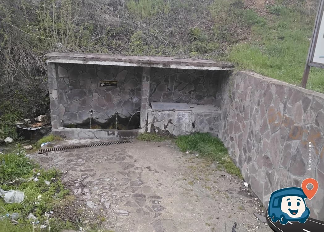 Bolu Mudurnu Su Kaynağı, foto 2