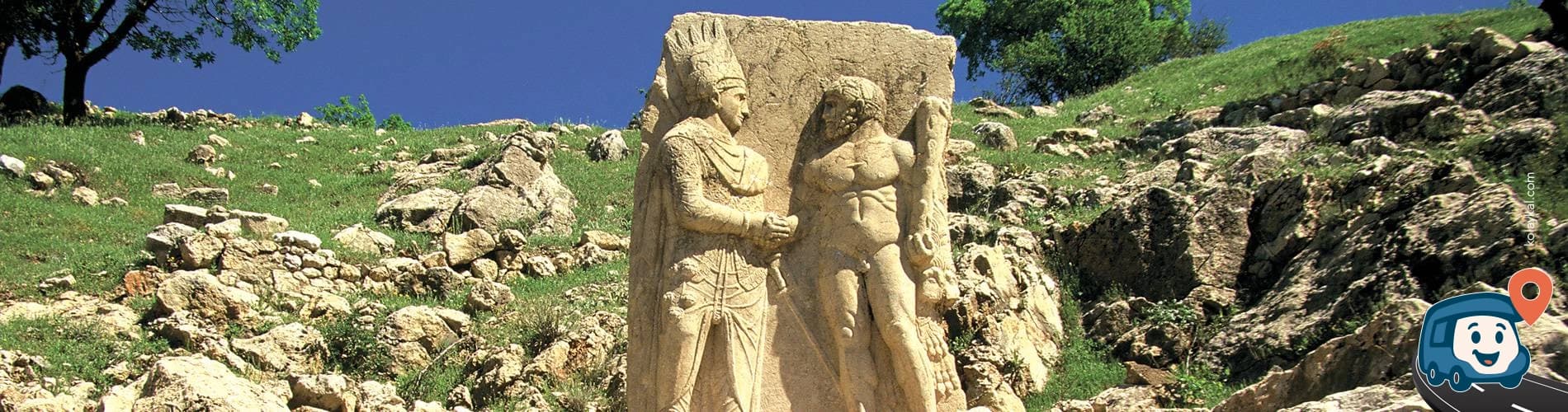 Arsemia - Kâhta, Adıyaman, foto 1