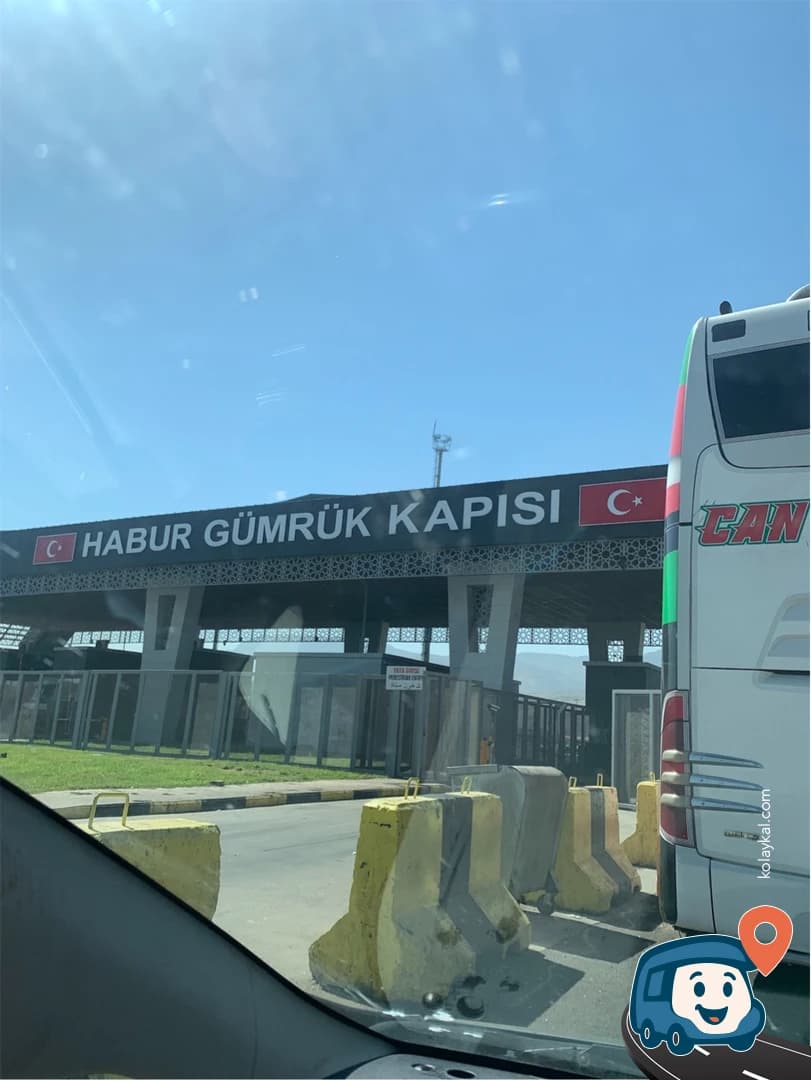 Habur Sınır Kapısı - Silopi, Şırnak, foto 9