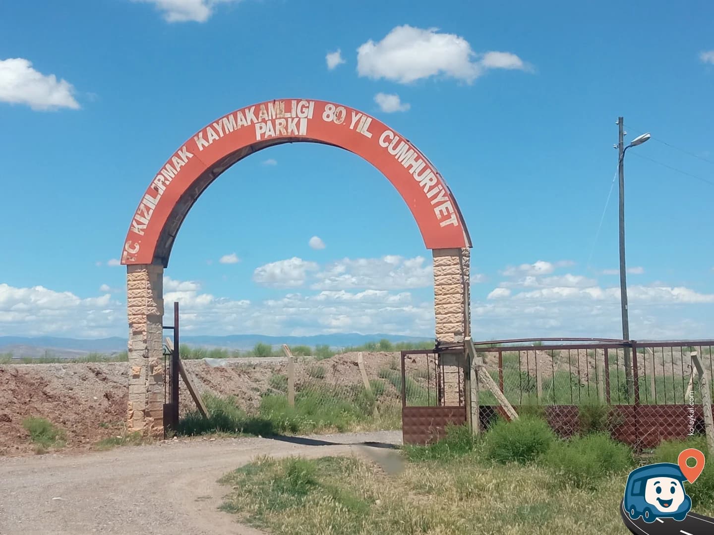 Kızılırmak Parkı Ücretsiz Kamp Alanı - Çankırı, foto 1