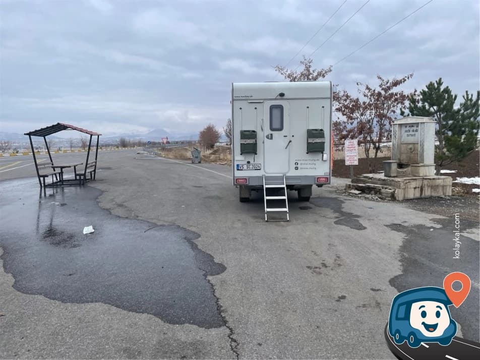 Gevrekli İçme Suyu Çeşmesi - Seydişehir, Konya, foto 1