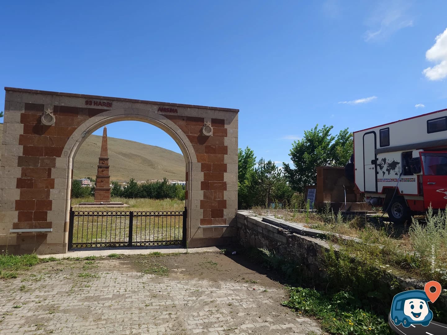 Çıldır Çeşmesi - Ardahan, foto 2