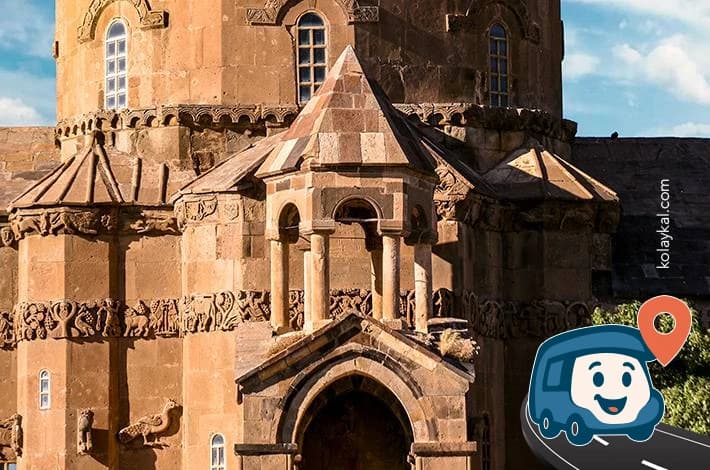 Akdamar Adası - Gevaş, Van, foto 1
