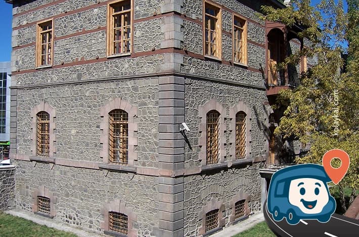 Atatürk Evi - Yakutiye, Erzurum, foto 1
