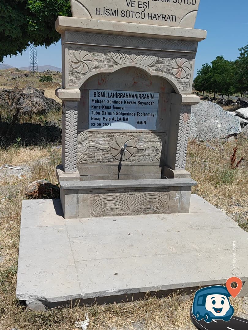 Kızılören Su Kaynağı - İncesu, Kayseri, foto 1