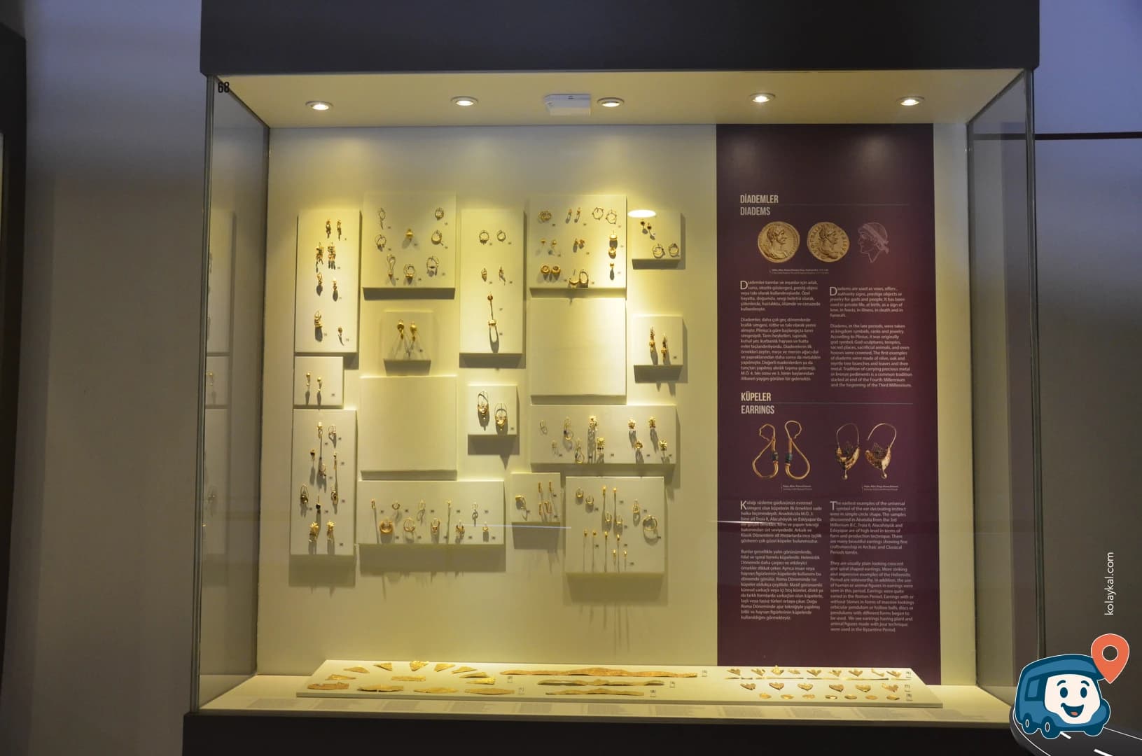 Gaziantep Arkeoloji Müzesi - Şehitkamil, foto 1