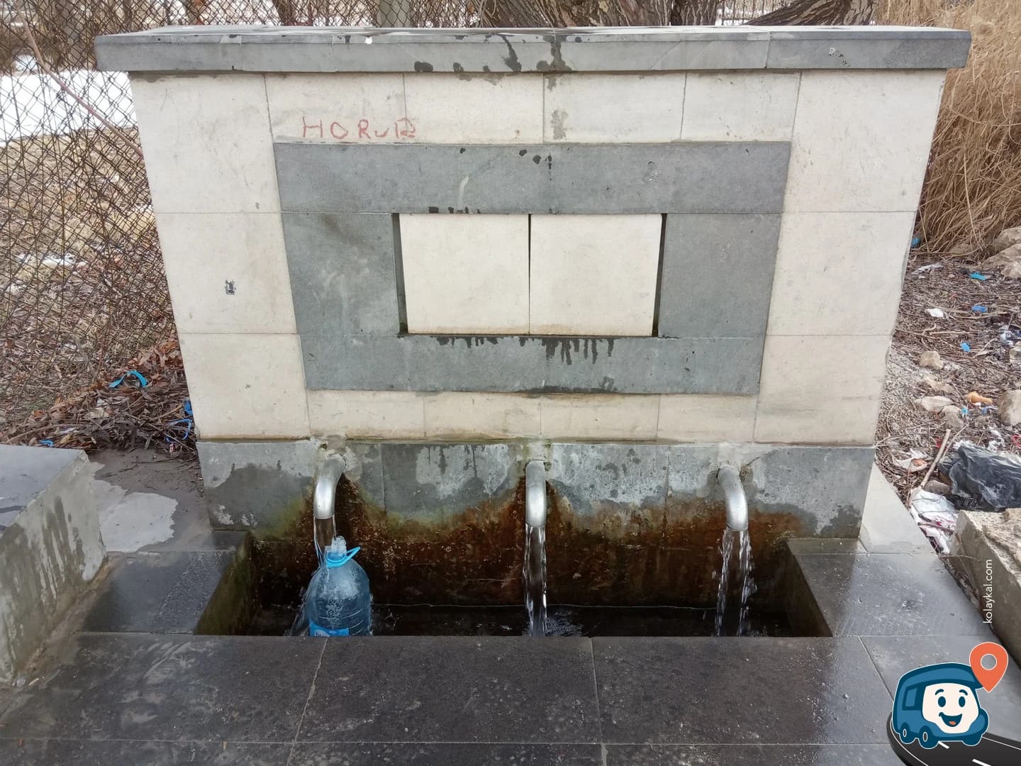 Van Kalesi Giriş Otoparkı - İpekyolu, foto 2
