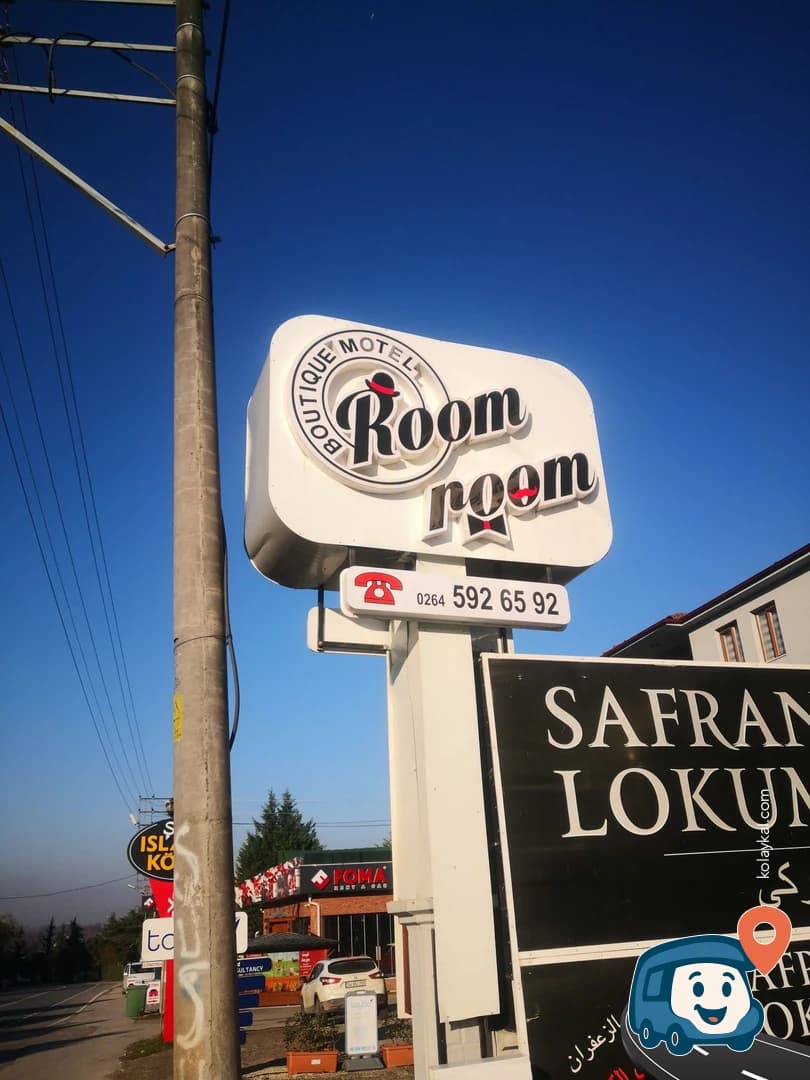 Room Room Motel - Sapanca, Sakarya, foto 1