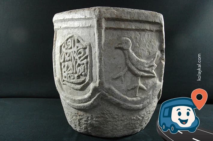 Çankırı Müzesi - Çankırı Merkez, foto 8
