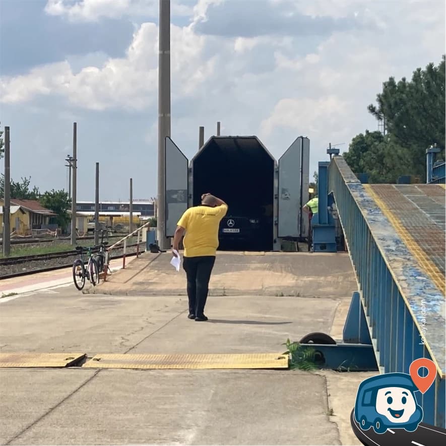Edirne Tren İstasyonu Gümrük Noktası - Edirne Merkez, foto 1