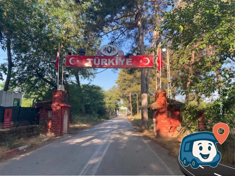 Pazarkule Sınır Kapısı - Edirne Merkez, Edirne, foto 1