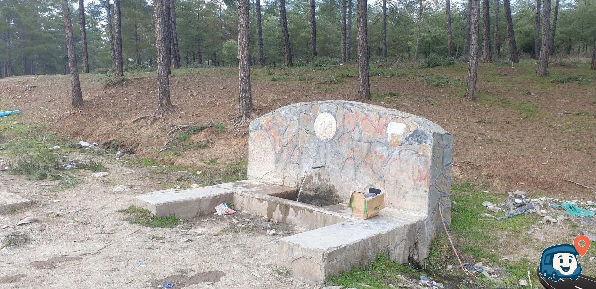 Su Sebili - Kilis Merkez, Kilis, foto 1