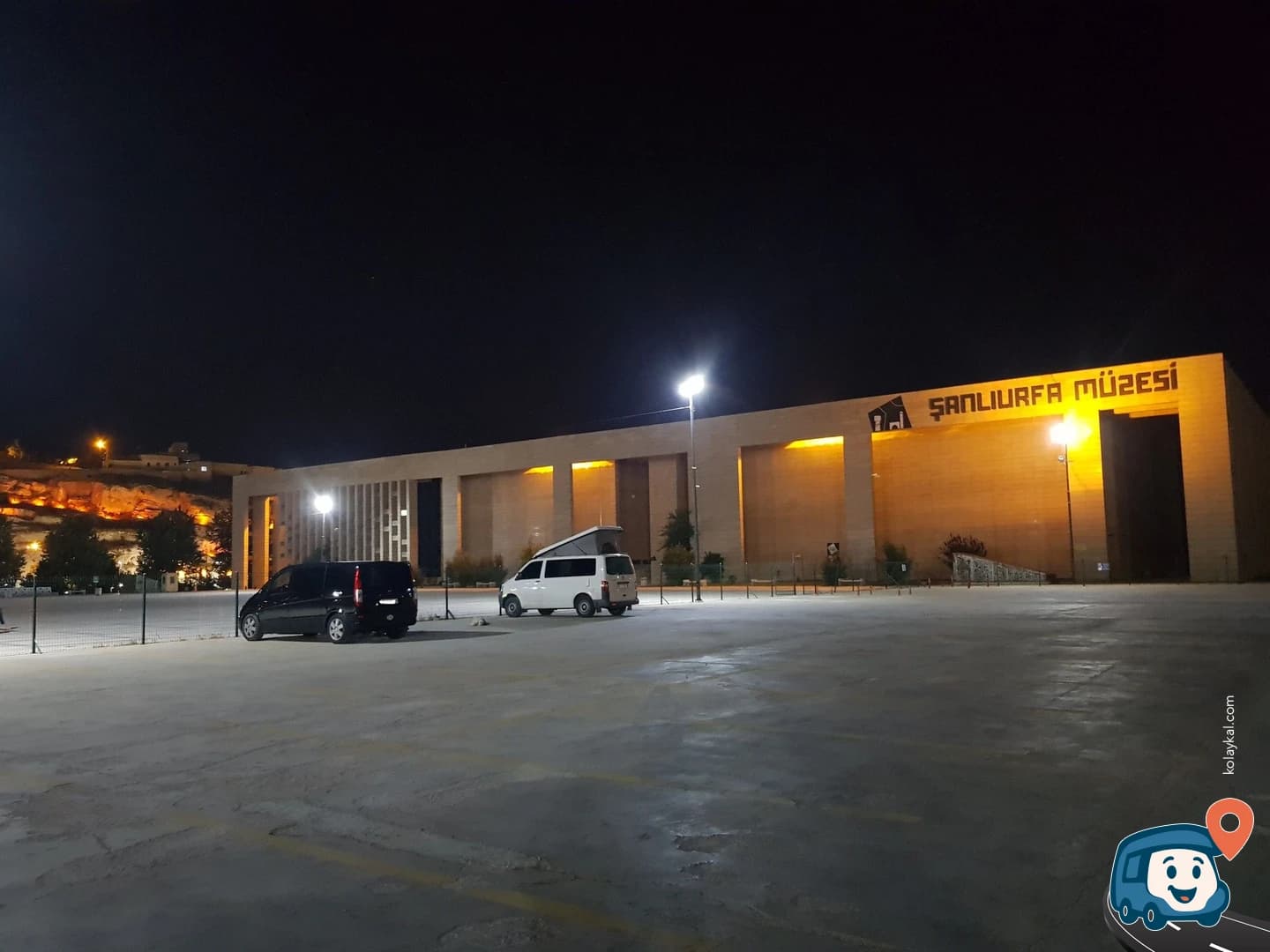 Arkeoloji Müzesi - Eyyübiye, Şanlıurfa, foto 2