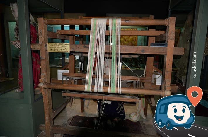 Muğla Müzesi - Menteşe, foto 2