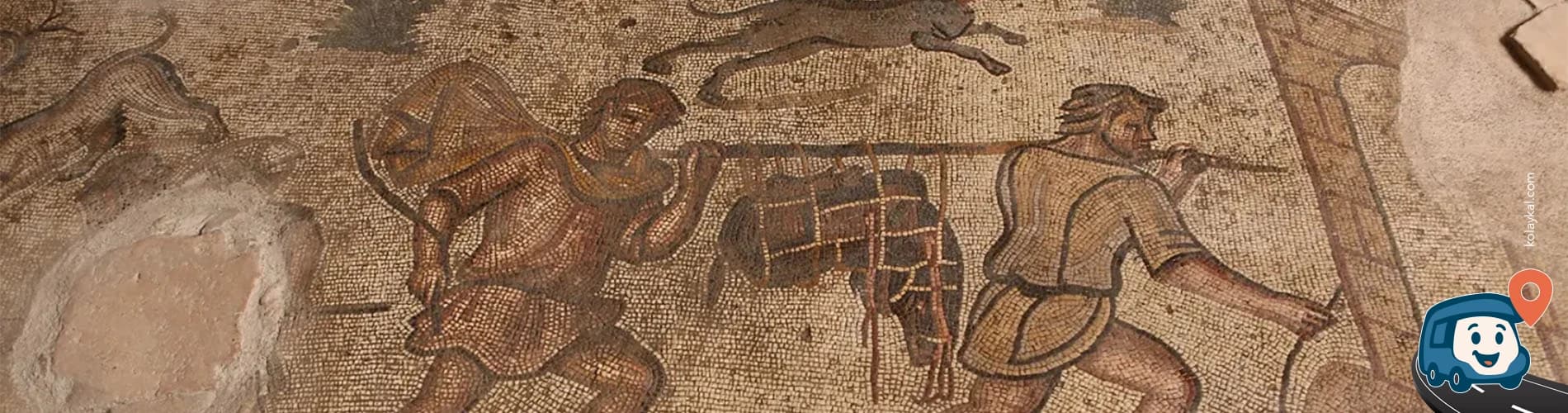 Germanicia Mozaikli Alan - Dulkadiroğlu, Kahramanmaraş, foto 1