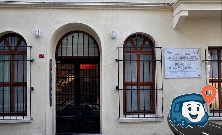 Adam Mickiewicz Müzesi - Beyoğlu, İstanbul, foto 4