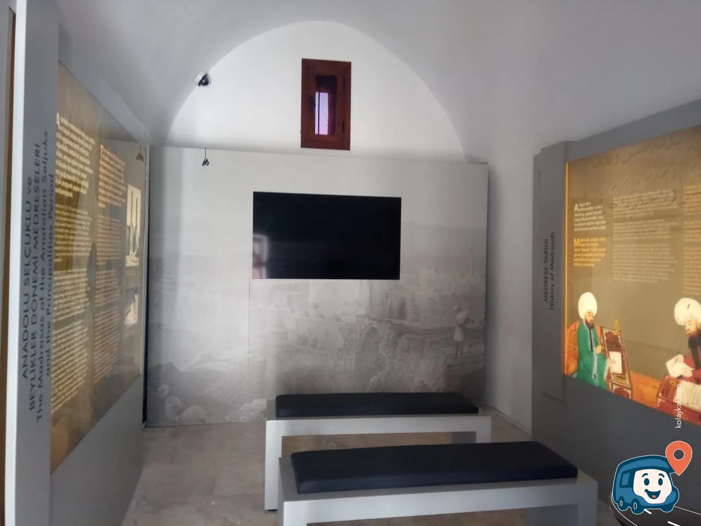 Ahmet Gazi Medresesi ve Milas Taş Eserler Müzesi - Muğla, foto 7