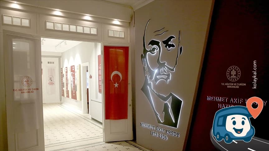 Mehmet Akif Ersoy Hatıra Evi - Beyoğlu, İstanbul, foto 1