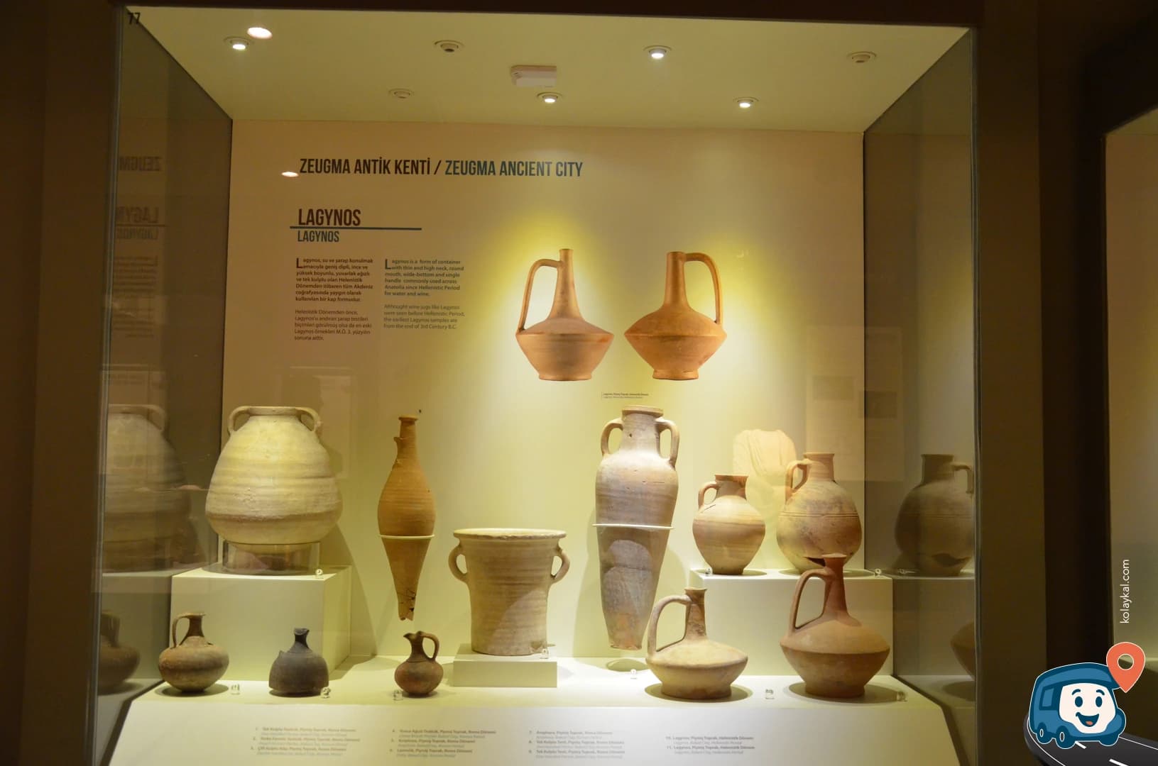 Gaziantep Arkeoloji Müzesi - Şehitkamil, foto 2
