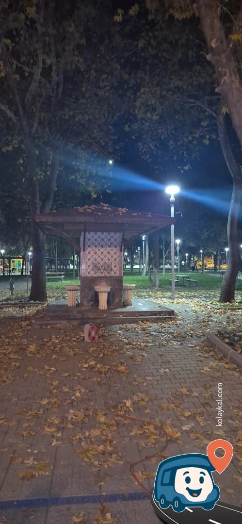 Süleymaniye Parkı Su Kaynağı - Şehitkamil, Gaziantep, foto 1