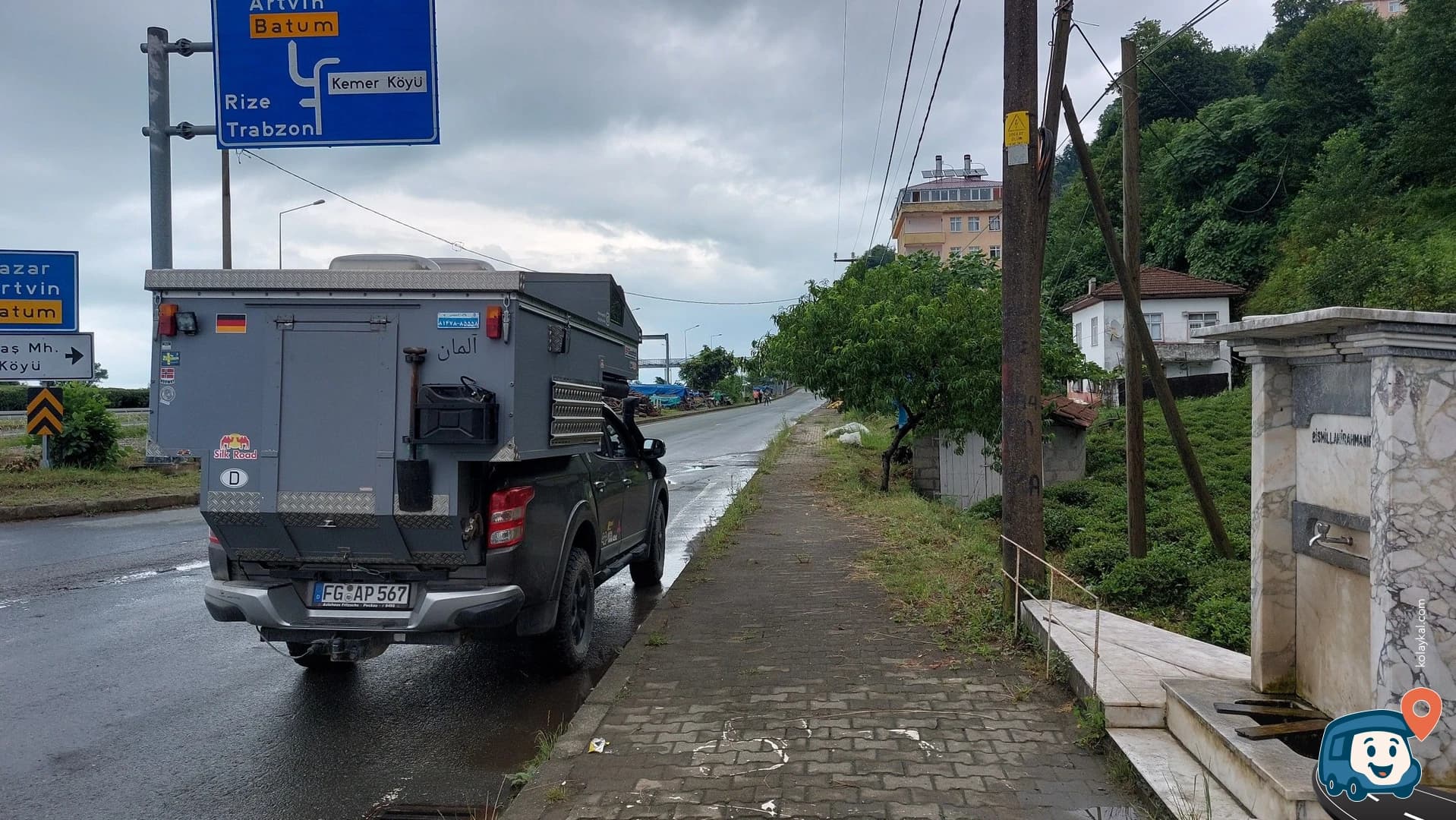 Yol Kenarı Çeşmesi - Çayeli, Rize, foto 1