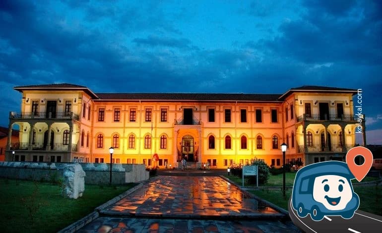 Çorum Müzesi - Çorum Merkez, foto 2