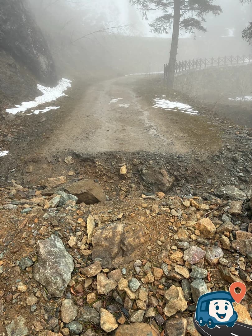 Manastır Seyir Noktası - Maçka, Trabzon, foto 1