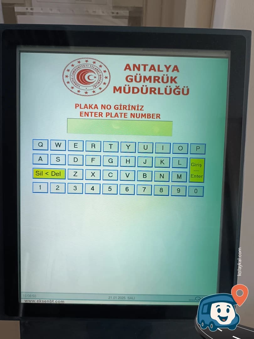 Gümrük/araç Depolama - Konyaaltı, Antalya, foto 2