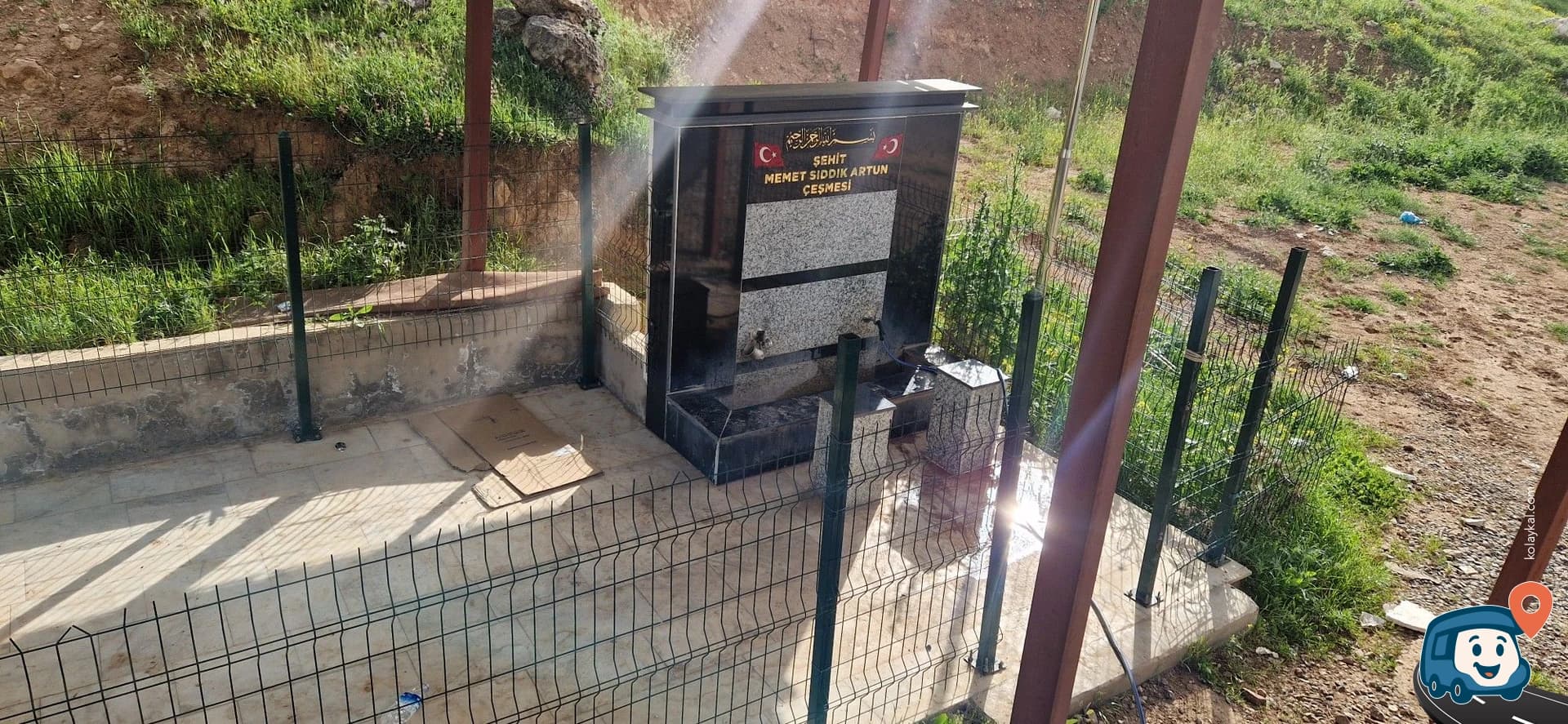 Soğuk Su Çeşmesi - Siirt Merkez, Siirt, foto 3