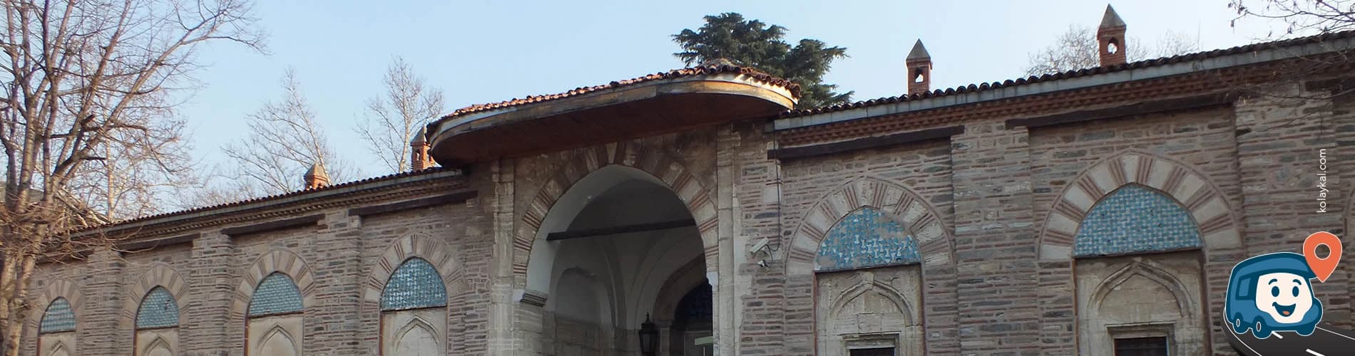 Bursa Türk ve İslâm Eserleri Müzesi - Yıldırım, foto 1