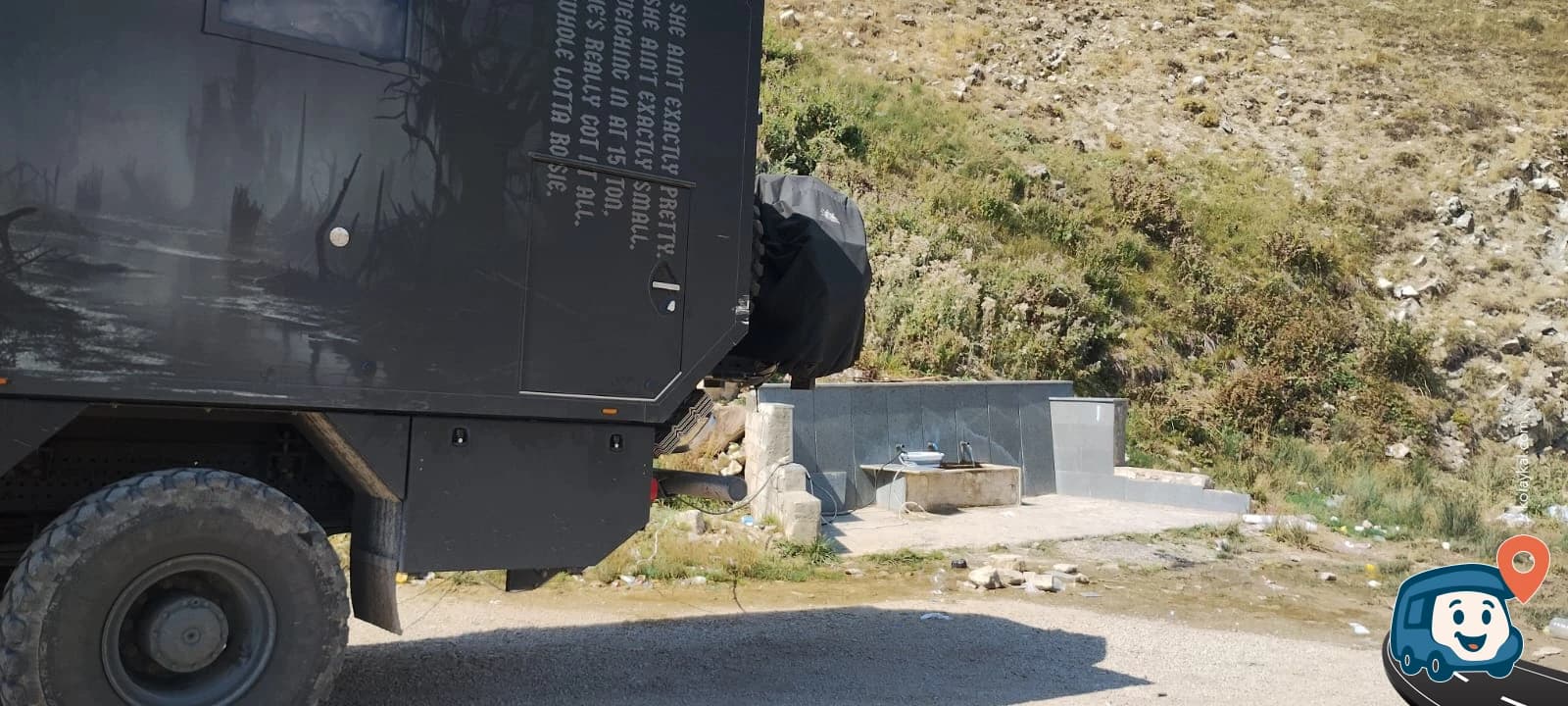 Akseki'de Yol Kenarı Çeşmesi - İspir, Erzurum, foto 1