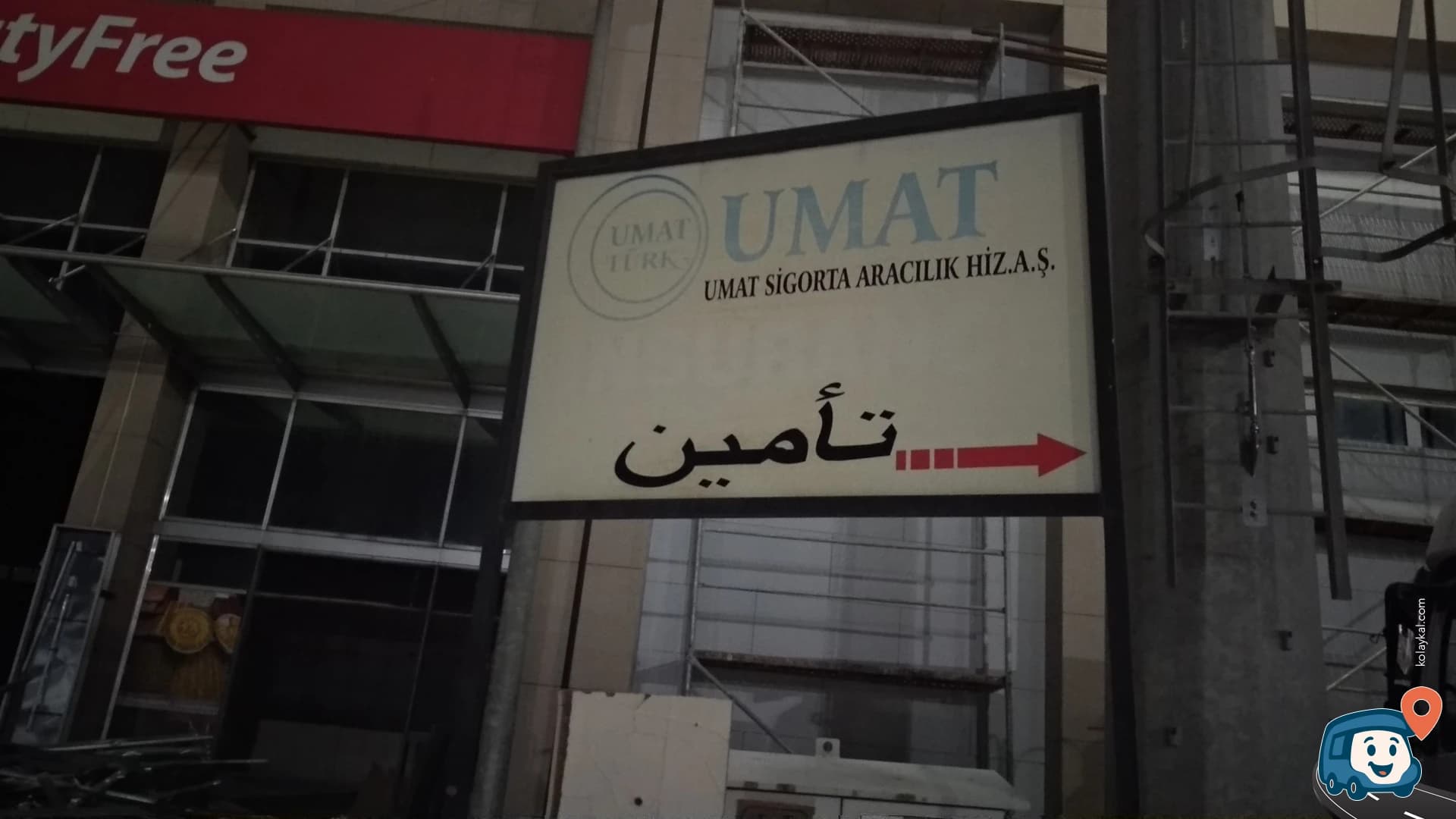 Habur Sınır Kapısı - Silopi, Şırnak, foto 11