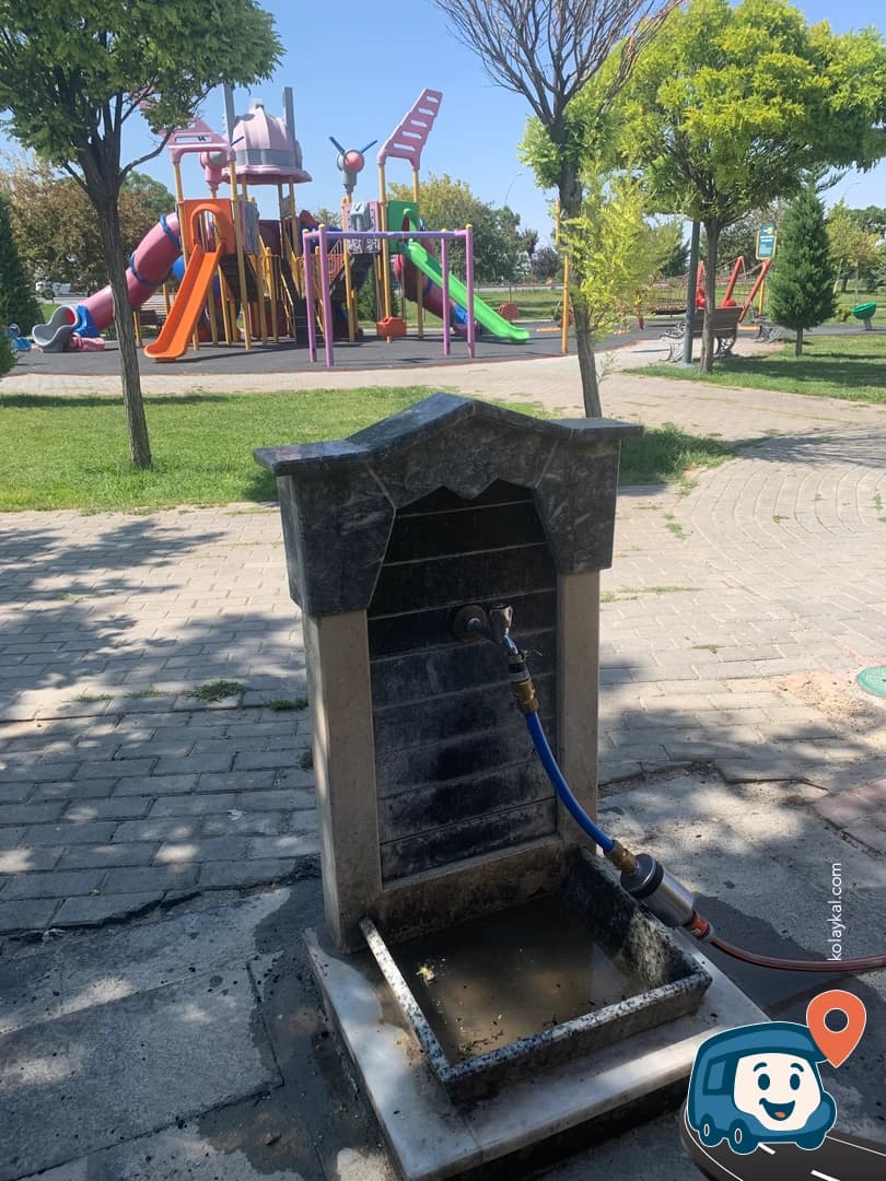 Türk Yıldızları Parkı İçinde Su Kaynağı - Selçuklu, Konya, foto 1